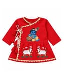 Baby Koala Cotton Woven Janmashtami Theme Full Sleeves Krishna Printed Kurta & Dhoti Set - Red 3