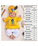 Baby Koala Cotton Knit Janmashtami Theme Full Sleeves Krishna Printed Kurta Dhoti Set With Turban - Yellow 2