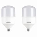 Panasonic 50W B22 LED Cool Day Light Bulb, Pack of 2, (PBUM04507-pk2) 1