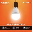 Halonix 2.9W B22 LED Cool White Bulb, Pack of 50 4