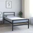 Nilkamal SLEEP Striker Single Size Metal Bed Frame | Anti-Rust Powder Coated Steel Construction | Durable & Easy Assembly | White | 1 Year Manufacturer Warranty |75" x 36" Black Matte 5