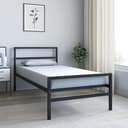 Nilkamal SLEEP Striker Single Size Metal Bed Frame | Anti-Rust Powder Coated Steel Construction | Durable & Easy Assembly | White | 1 Year Manufacturer Warranty |75" x 36" Black Matte 2