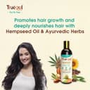 TruSoul By Baidyanath Hair Growth & Deep Nourish Hair Oil | With Ultra Rich Blend of Hemp Seed, Sunflower, Argan,Jojoba, Grape Seed & Almond - For All Hair Types (100 ml) 5