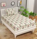 BSB HOME Pure Cotton 220 tc Flat Single | Diwan | Coat Bed Bedsheets for Summer Breathable | Wrinklefree (Size-60 X 90 Inch) with 1 Pillow Covers (Size-17 X 27 Inches, Floral, Almond and Pink Flower) 1