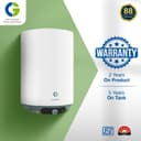 CG-Magnamix 25 Ltr Storage Water Heater (Geyser) | 5 Star Rated | High Rise Compatible | Glasslined Tank | Copper Element | Rust Proof Body | 100% Copper Element | 2 Yrs Product & 5 Yrs Tank Warranty 5