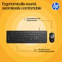 HP KM190 Wired Mouse and Keyboard Combo (AB3D3AA) 4