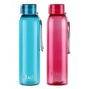 CELLO My Tag PET Water Bottle | 100% food grade | Leak proof and Break proof | Wide Mouth & Leakproof | Break proof & Food Grade Pet Bottle |1000ml | Set of 2, Assorted 1