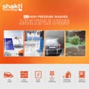 Shakti Technology S3 High Pressure Car Washer Machine 1800 Watts and Pressure 120 Bar for Cleaning Car, Bike & Home (S3) 5