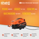 Shakti Technology S3 High Pressure Car Washer Machine 1800 Watts and Pressure 120 Bar for Cleaning Car, Bike & Home (S3) 3