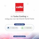 CELLO Gem 35 Litres Heavy Duty Vertical Commercial Air Cooler | High-Density Honeycomb Cooling Pads, Auto-Fill Water Technology, Powerful Air Flow | Long Life Air Cooler For Office & Personal Use 4