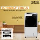 Hindware Smart Appliances Calisto 105L | Desert Air Cooler with Woodwool Pads, Inverter Compatible, Castor wheels and motorized air flow control & High Air Delivery (White & Black) 3