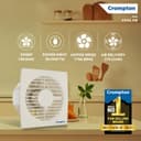 Crompton Axial Air 150 mm (6 inch) Kitchen/Bathroom/Office Exhaust (Ventilation) Fan | 1750 RPM | Low Noise | Sturdy Front Grill | Wall,Glass & Grill Mounting | 2 Year Warranty | Ivory 3